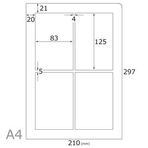 透明無地シール(4面×10シート)A4: お手軽プリント商品｜包装資材・梱包