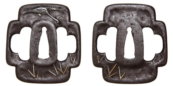 鍔 銘 八代甚吾作 芦雁図鍔(TU-020115)｜刀・日本刀の販売なら日本刀