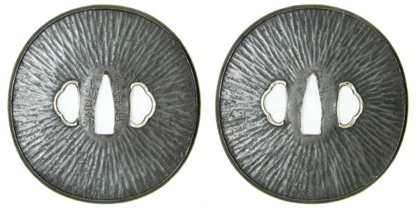 鍔 銘 会津住小池民之助 日足文鍔(TU-021214)｜刀・日本刀の販売なら