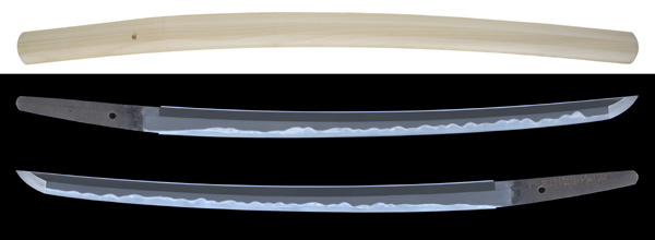 脇差 山城国住藤原信吉 (WA-051112)｜刀・日本刀の販売なら日本刀専門