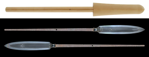 笹穂槍 康継 (YA-010803)｜刀・日本刀の販売なら日本刀専門店の【銀座