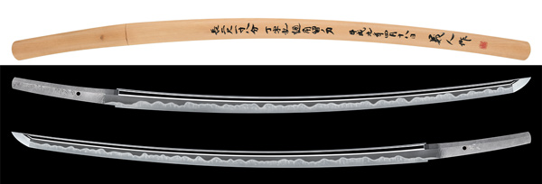 鍔 無銘 南蛮 昇龍降龍図鍔(TU-010920)｜刀・日本刀の販売なら日本刀