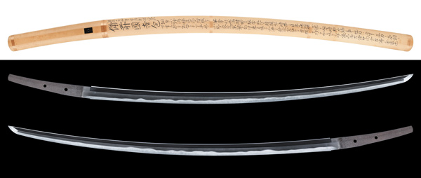 刀 上総守藤原宗道 (KA-100221)｜刀・日本刀の販売なら日本刀専門店の