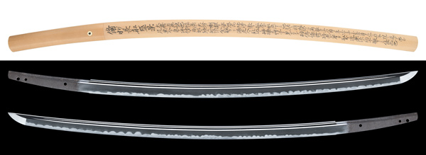 3-1848 時代刀装具在銘小柄