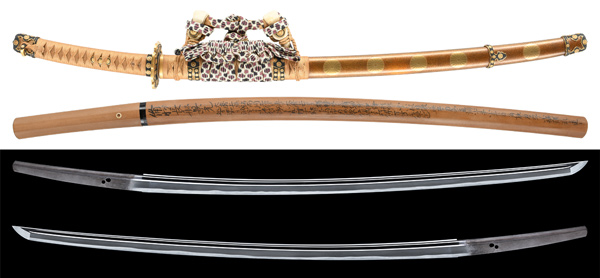 刀（金粉銘）兼（越前兼法） (KA-060522)｜刀・日本刀の販売なら日本刀