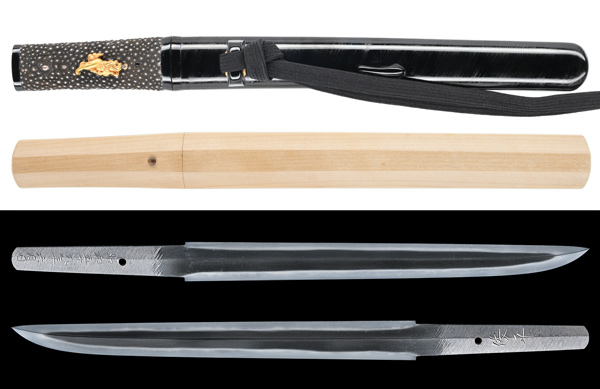 短刀 日本鍛冶宗匠伊賀守藤原金道 (菊紋)雷除 天保十五年八月日 附 黒