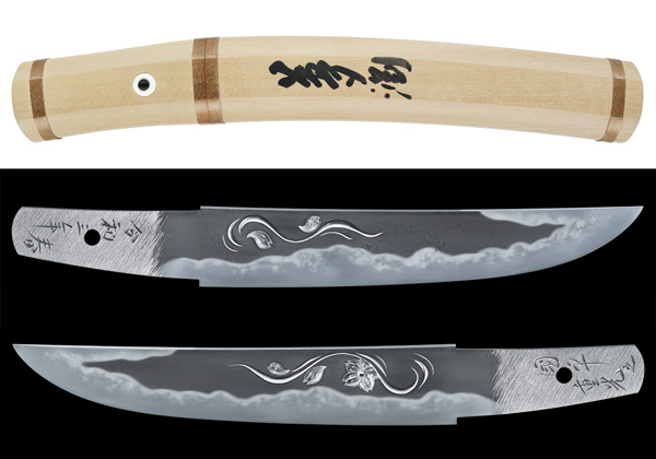 古鉄製 老松垂枝透鐔 一対 刀鍔 古美術 直径約8cm 厚4mm 重さ100g 古