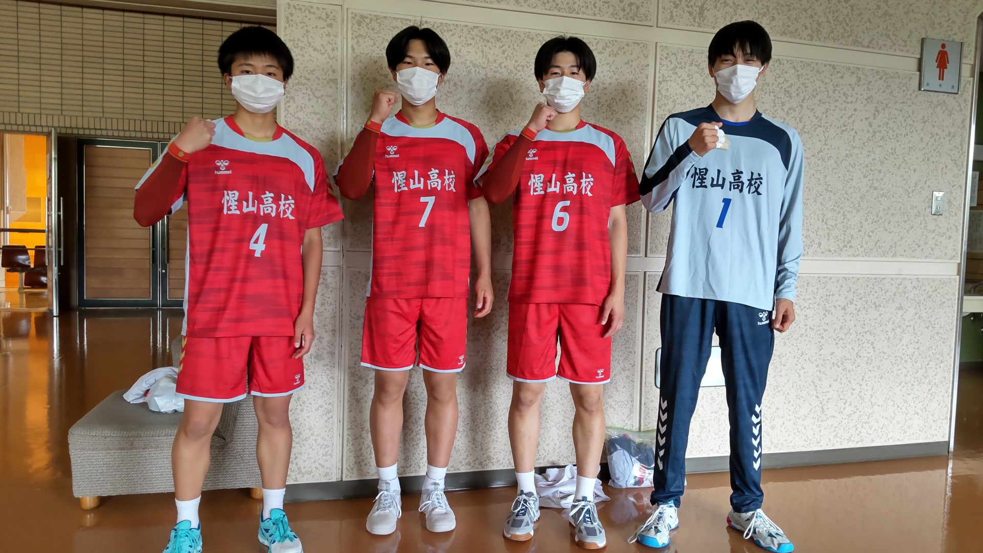 男子ハンド】新ユニフォーム！ | 惺山高等学校｜学校法人山本学園