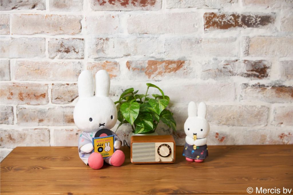 ブルーナ】MIFFY＆MUSIC ぬいぐるみ/マスコット | ぬいぐるみのセキグチ