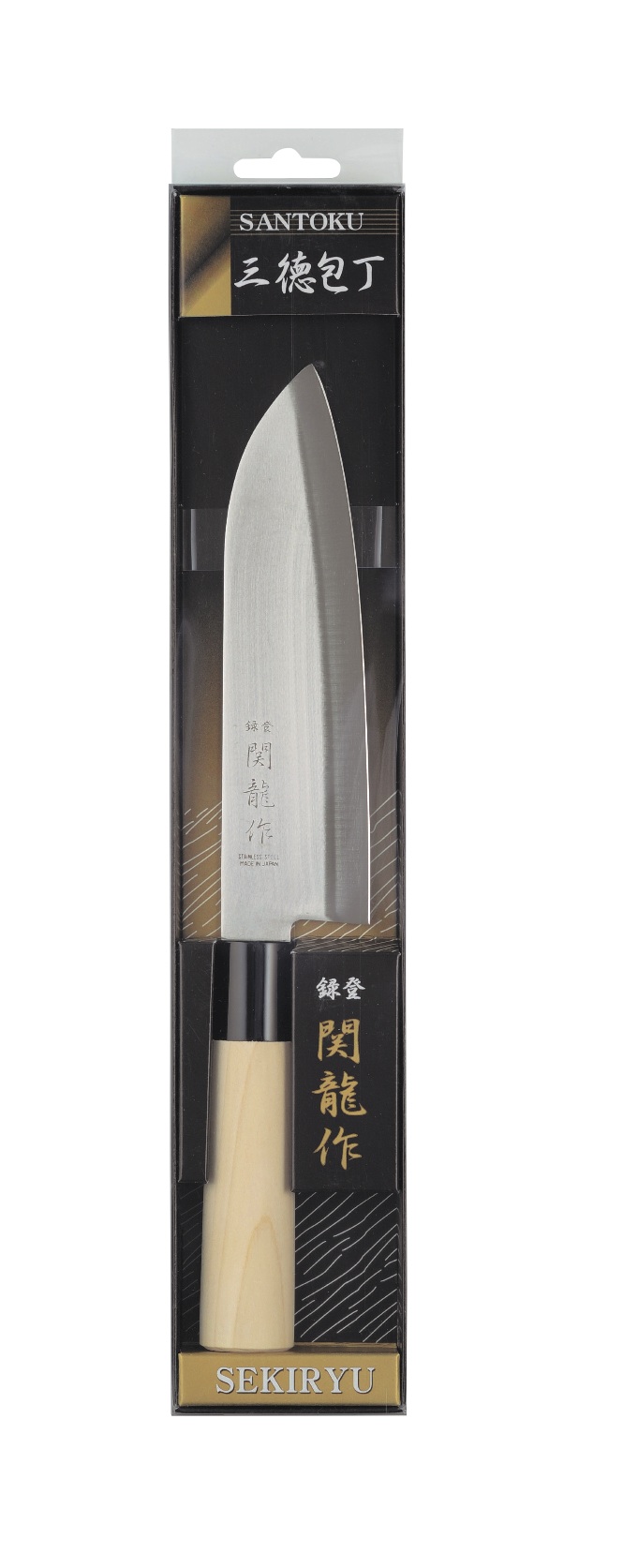 関龍作｜家庭用和包丁｜SRシリーズ – 有限会社 大澤刀剣