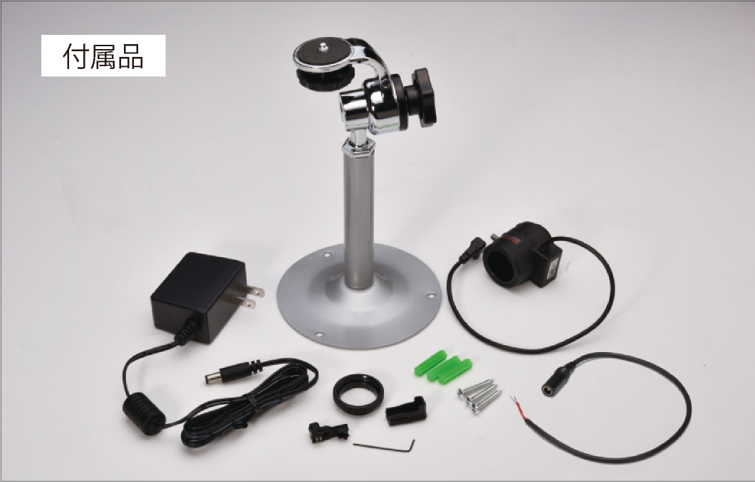 SAH-N272｜株式会社セレン