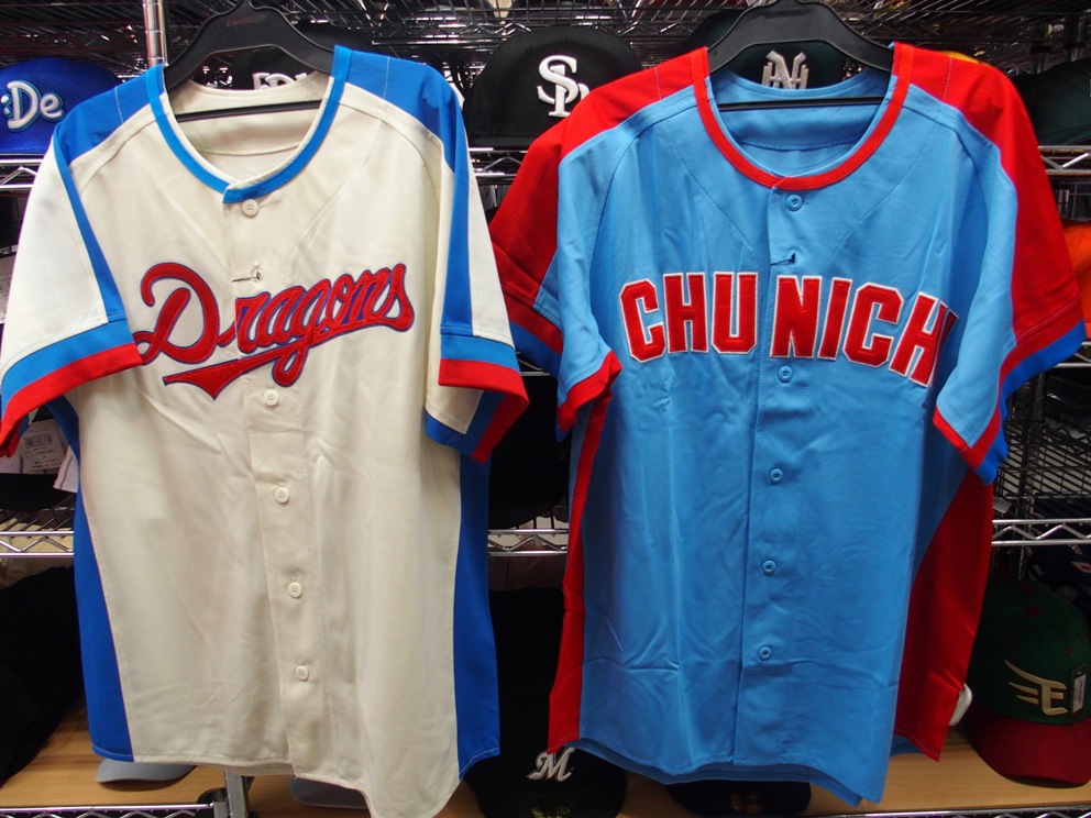 プロ野球グッズをお探しならセレクション新宿店へ!!中日ドラゴンズ