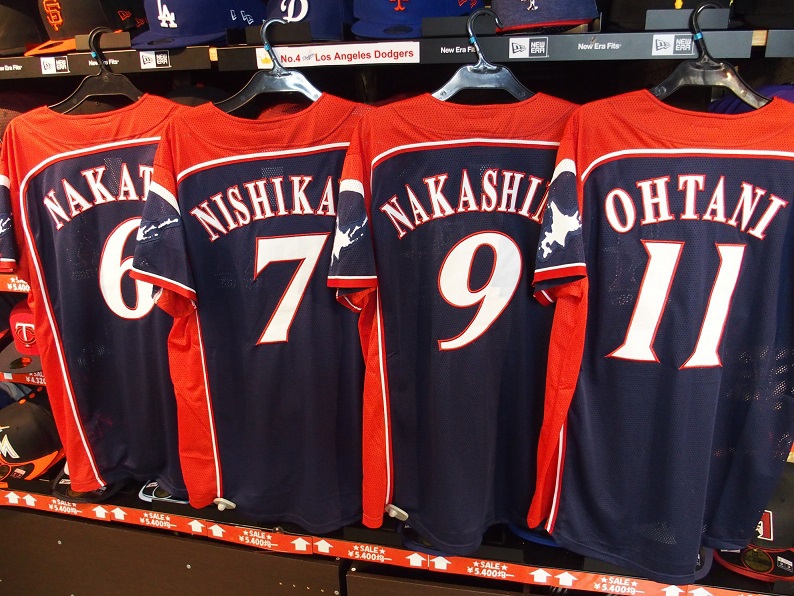 大谷翔平 北海道日本ハムファイターズ アンビシャス ユニフォーム