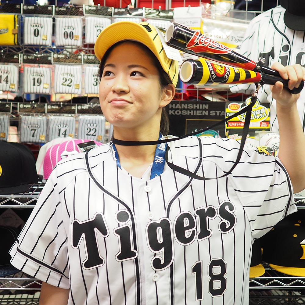 阪神タイガース グッズ レプリカ パーカー ミズノ/MIZUNO ブラック