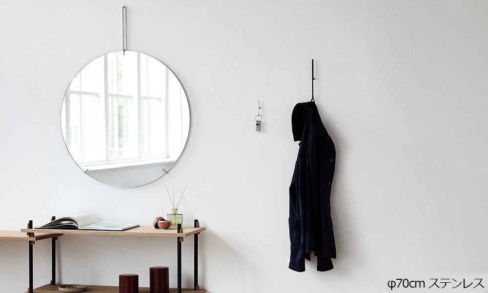 トールウォールミラー H133cm / ブラス | 公式通販 家具・雑貨