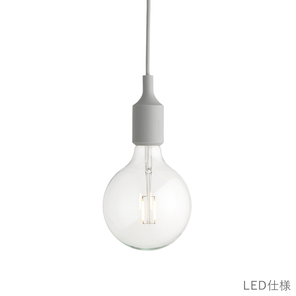 E27 ペンダントライトmuuto（ムート） | 公式通販 家具・雑貨