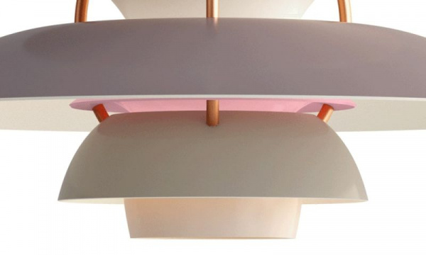 PH 5 ミニ ペンダントライト / グレーグラデーションLouis Poulsen