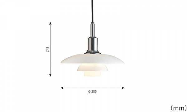 PH 3/2 ペンダントライト / シルバー・クロームLouis Poulsen（ルイス