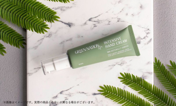 インテンシブ ハンドクリーム 50ml / ラベンダー＆タイムGreen Nation