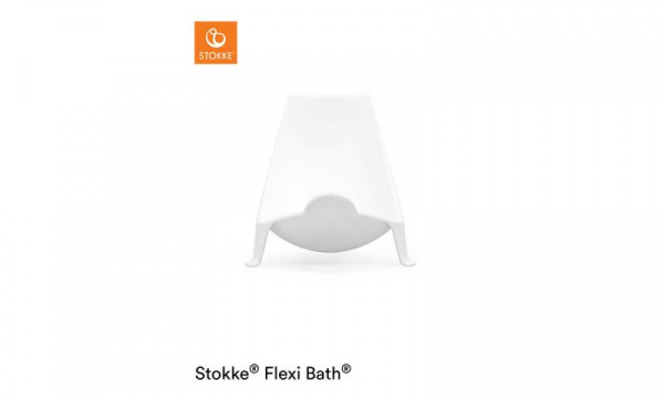 ストッケ フレキシバス ニューボーンサポートstokke（ストッケ