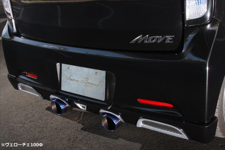 LA100S ムーヴカスタム K-car専用マフラー｜自動車用パーツ、マフラー