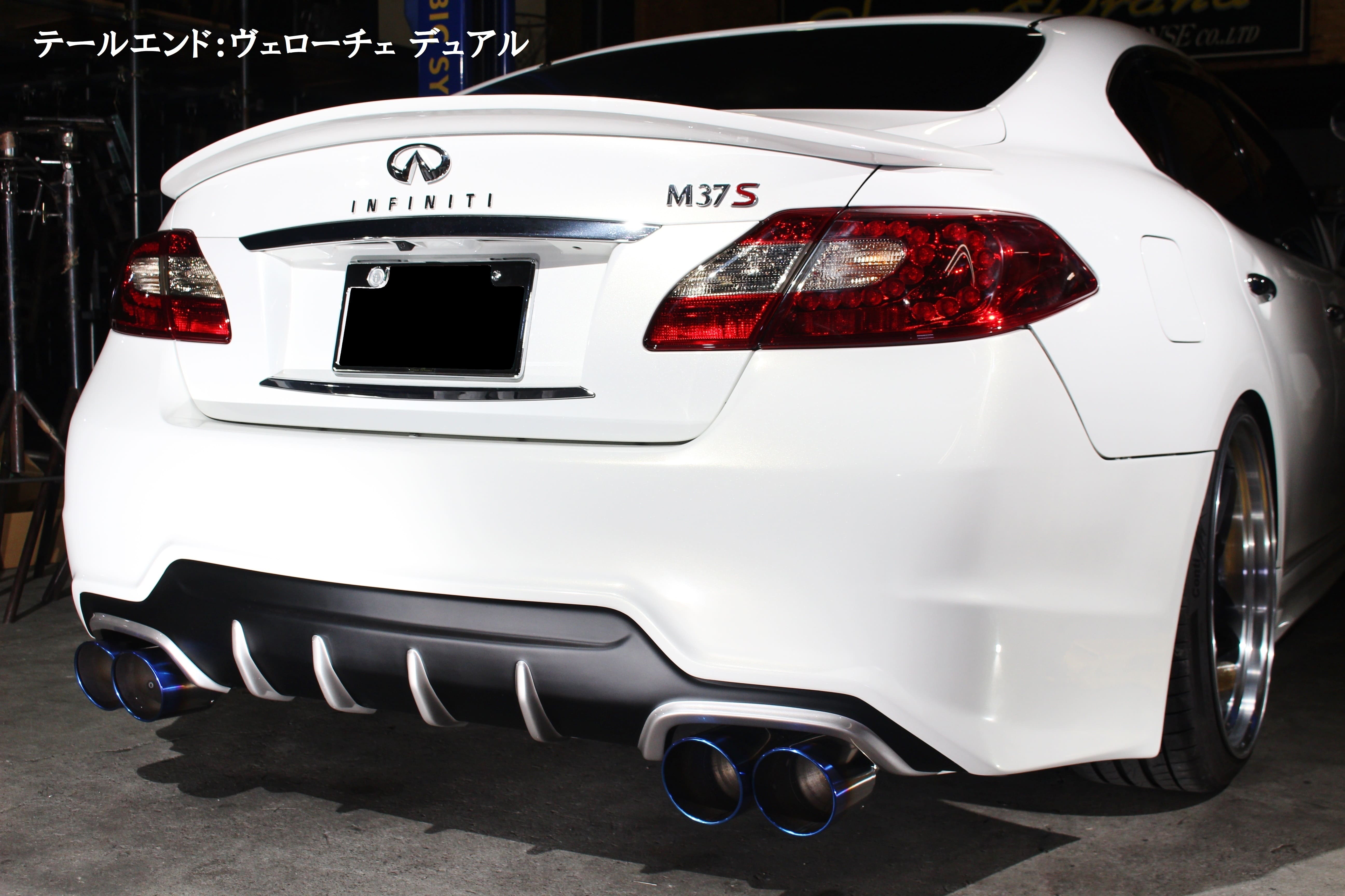 51系フーガ/リアピースマフラー【スタンダード】｜SENSE BRAND