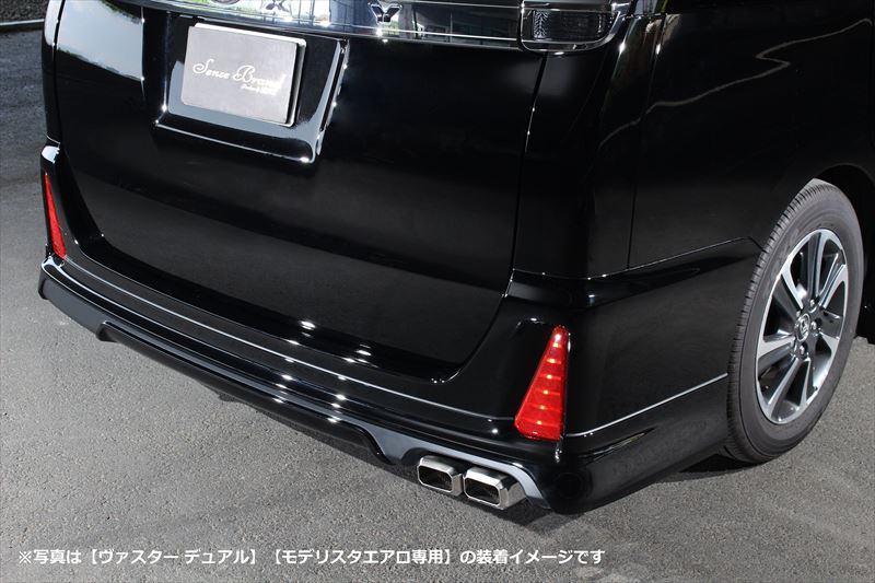 80系ノア/ヴォクシー/エスクァイア/リアピースマフラー｜SENSE BRAND