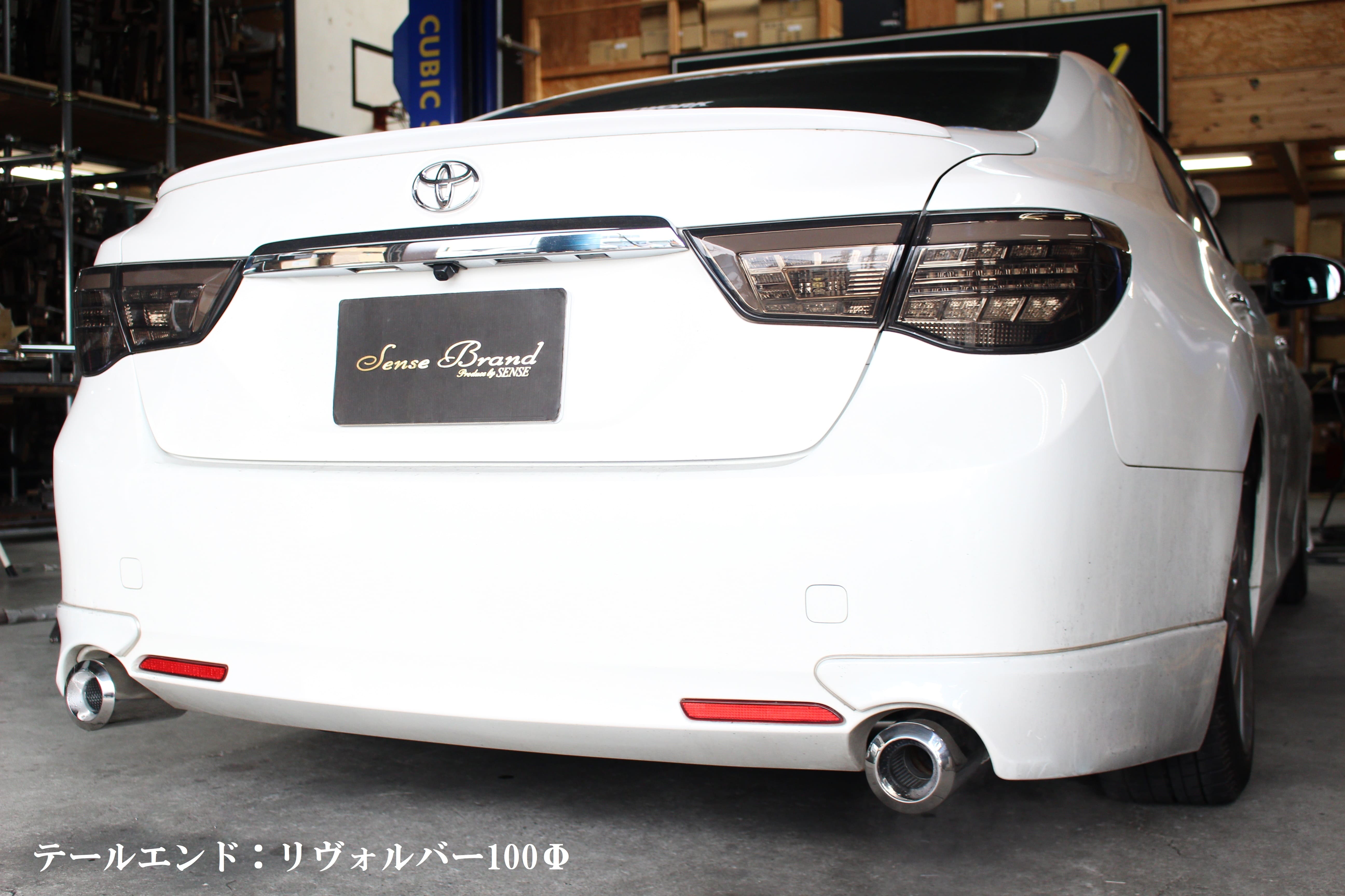 130系マークX/リアピースマフラー【スタンダード】｜SENSE BRAND