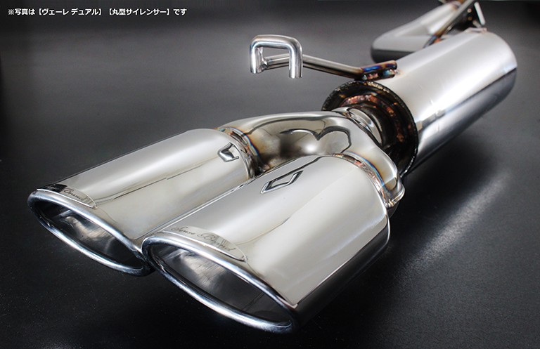 100系チェイサー/マークⅡ/クレスタ/リアピースマフラー｜SENSE BRAND