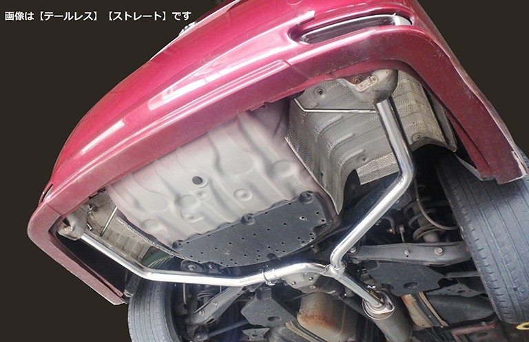 120系マークXリアピースマフラー｜SENSE BRAND OFFICIAL HOMEPAGE