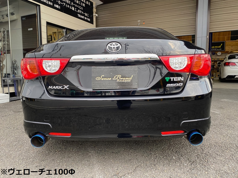 130系マークX(G's)リアピースマフラー｜SENSE BRAND OFFICIAL HOMEPAGE