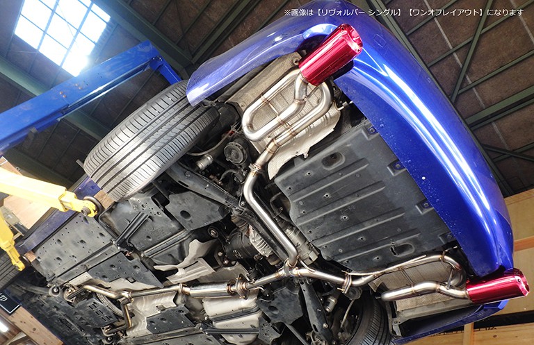 LEXUS GSリアピース GS 300H 350 450 リアピース マフラー LEXUS GS