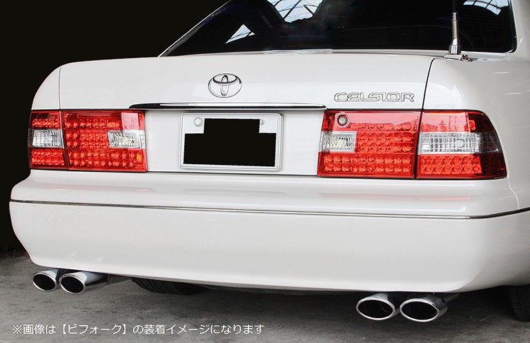 20系セルシオリアピースマフラー｜SENSE BRAND OFFICIAL HOMEPAGE