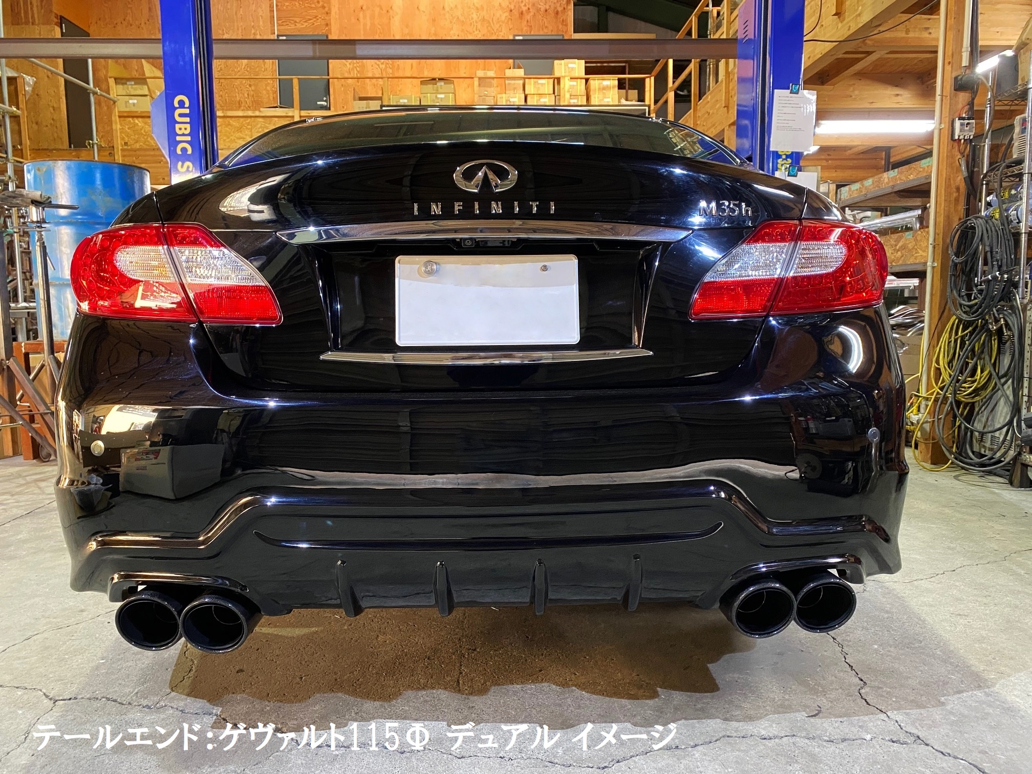 51系フーガ/リアピースマフラー【スタンダード】｜SENSE BRAND