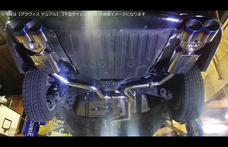 RB3オデッセイリアピースマフラー｜SENSE BRAND OFFICIAL HOMEPAGE