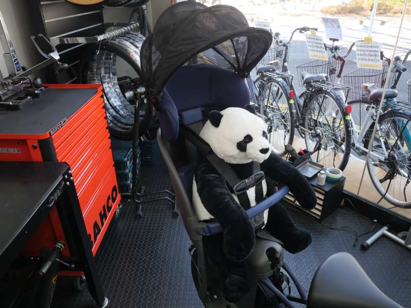 ラクイック 20AH ギュトクルーム 子供乗せ電動アシスト自転車 H3176