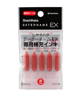 シャチハタ データーネームEX専用補充インク【XLR-GL】
