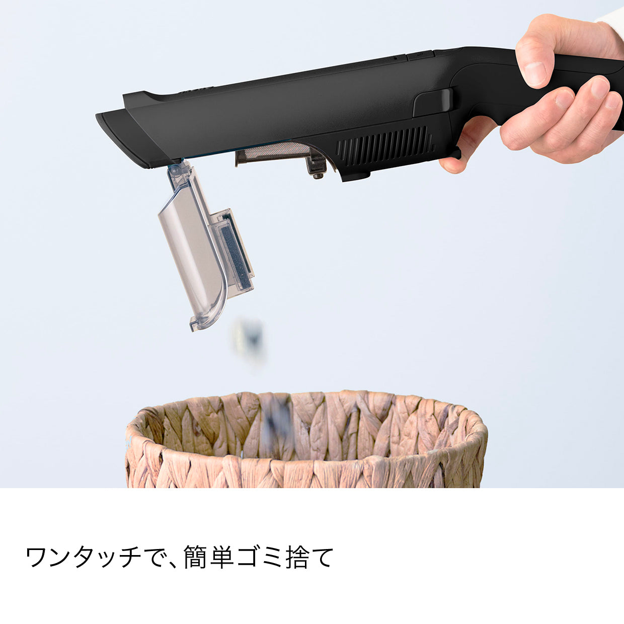 Shark EVOPOWER DX 充電式ハンディクリーナー WV517J|WV517J|ハンディ