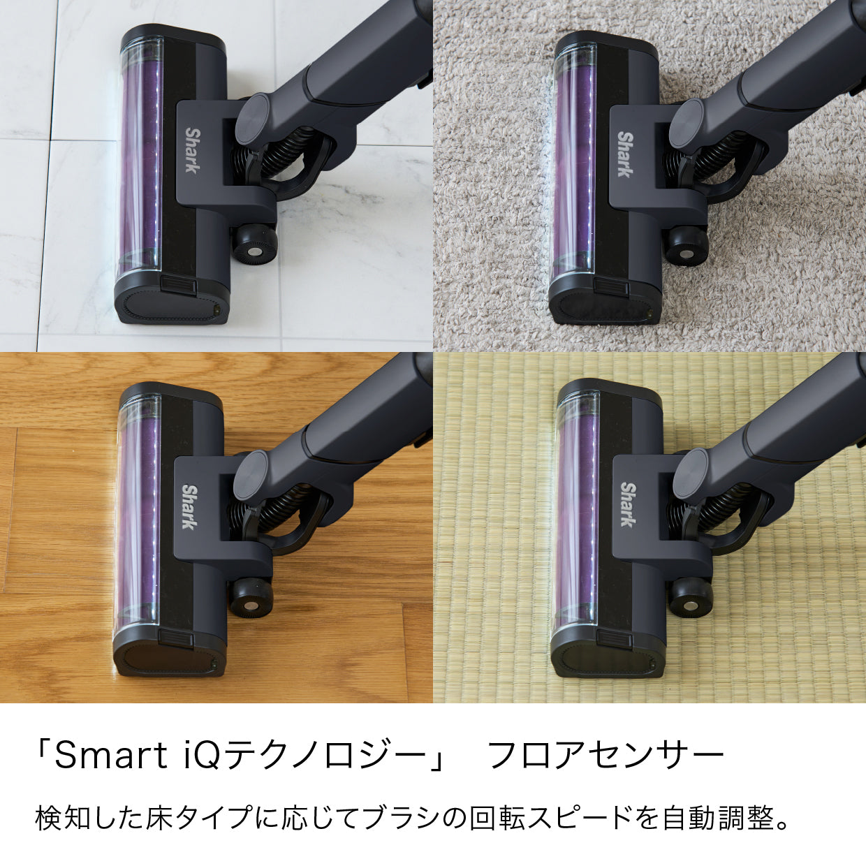 Shark EVOPOWER SYSTEM NEO II+ コードレススティッククリーナー