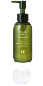 セラム クレンジング｜国産ボタニカル化粧品【シェルゥーム】≪公式≫