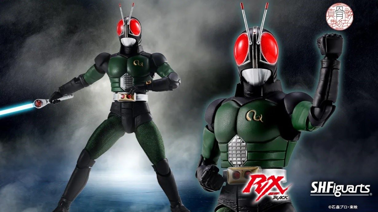 Bandai Daft Punk Tamashii Nations S.H. Figuarts Action Figure Set