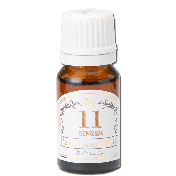 Pureエッセンシャルオイル No.23 レモン ディスティル【食学・くらし