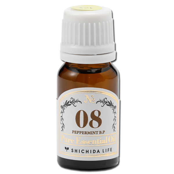 Pureエッセンシャルオイル No.76 リラックスブレンド 浄化【食学