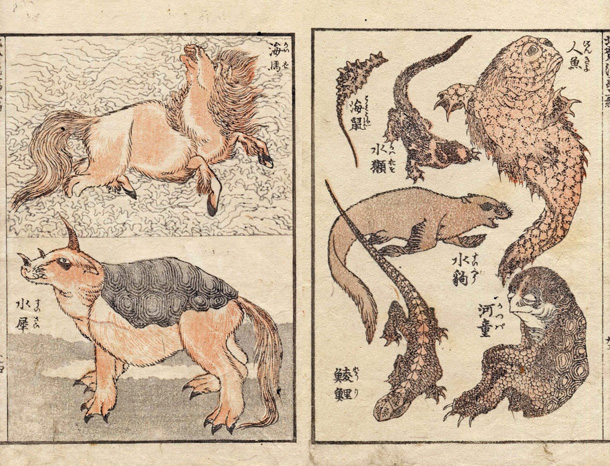 森羅万象を描き尽くせ、北斎スケッチ画集「北斎漫画」特別展｜渋谷文化
