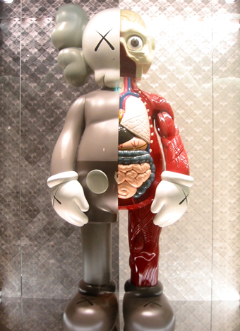 SHIFT | PLACE | ORIGINALFAKE