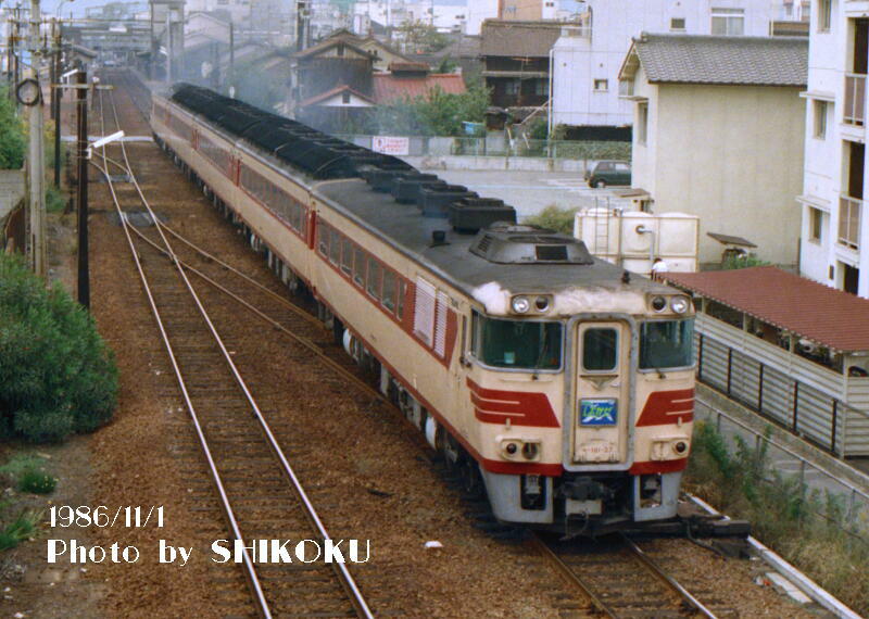 SHIKOKU'S World キハ181系