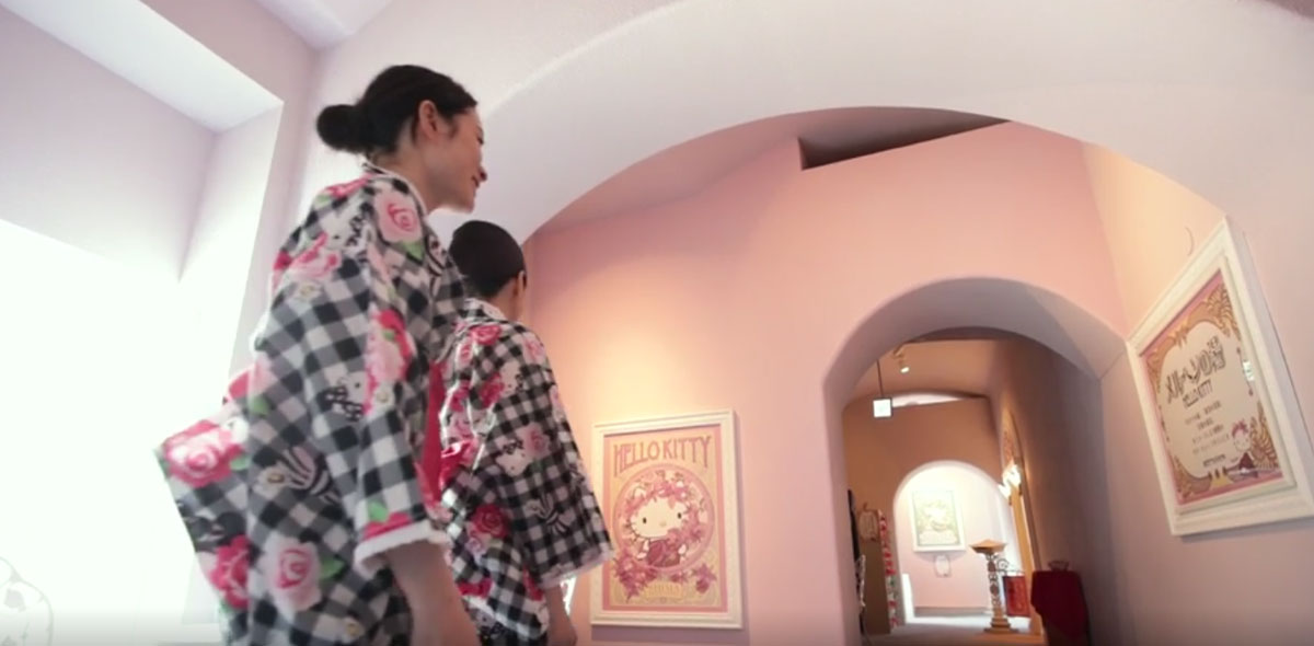 かふぇふろれすた | 群馬 四万温泉 四万グランドホテル【公式】