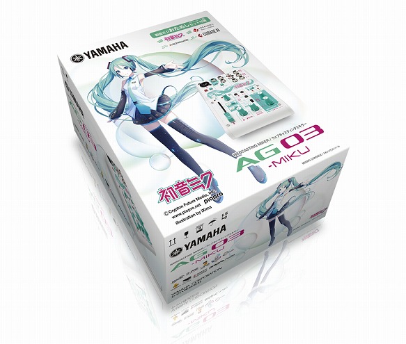 YAMAHA AG03 オーディオインターフェース 箱無し YAMAHA AG03