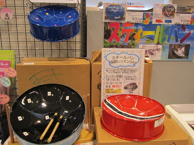 ミニスチールパン】入荷しました！カラーバリエーションも豊富｜島村