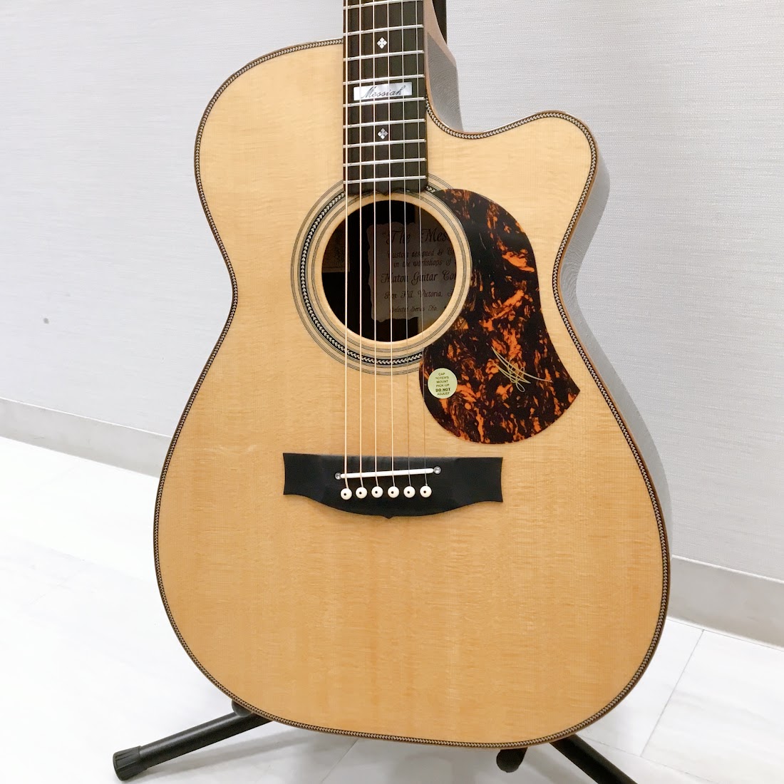 松 羽狂 ハネキチ Remix 2個セット中古 松 羽狂 ハネキチ Remix 2個